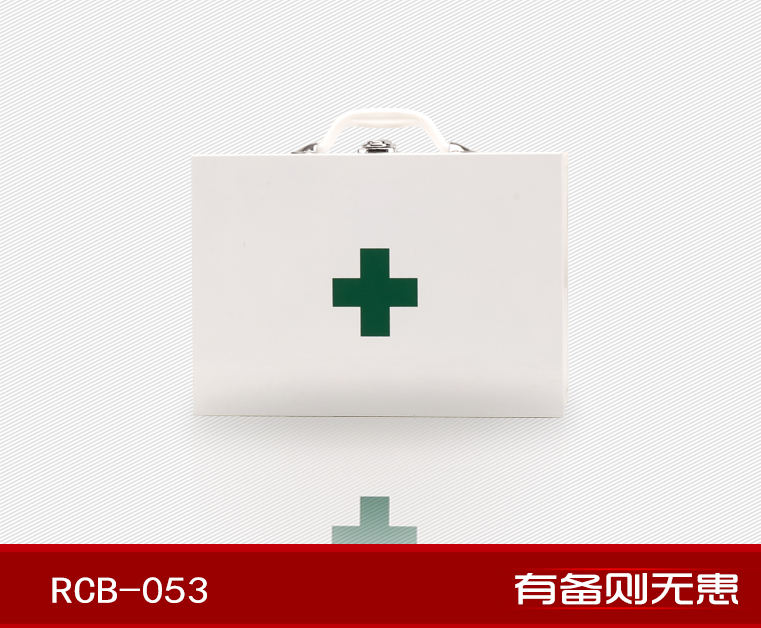紅立方RCB-053辦公、工礦急救箱